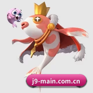 j9九游会官方入口 APP